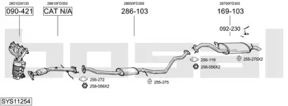 Система выпуска ОГ BOSAL SYS11254