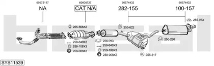 Система выпуска ОГ BOSAL SYS11539