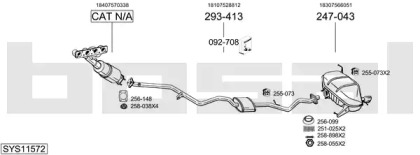 Система выпуска ОГ BOSAL SYS11572