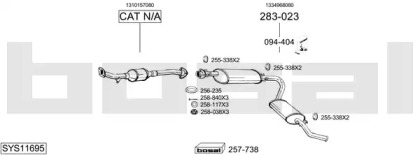 Система выпуска ОГ BOSAL SYS11695