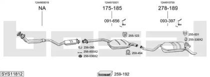 Система выпуска ОГ BOSAL SYS11812