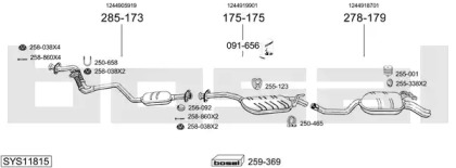 Система выпуска ОГ BOSAL SYS11815