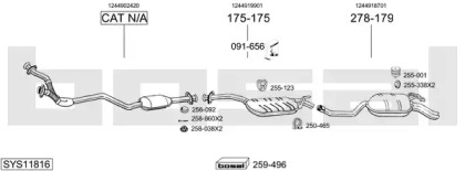 Система выпуска ОГ BOSAL SYS11816