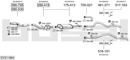 Система выпуска ОГ BOSAL SYS11864