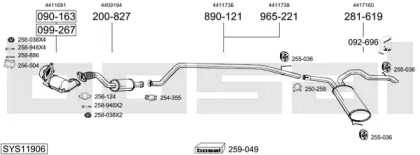 Система выпуска ОГ BOSAL SYS11906