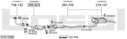 Система выпуска ОГ BOSAL SYS12096