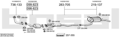 Система выпуска ОГ BOSAL SYS12102