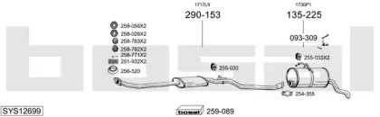 Система выпуска ОГ BOSAL SYS12699