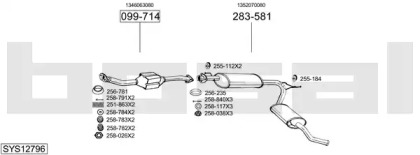 Система выпуска ОГ BOSAL SYS12796