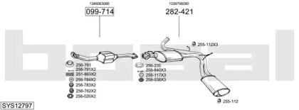 Система выпуска ОГ BOSAL SYS12797