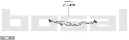 Система выпуска ОГ BOSAL SYS13088