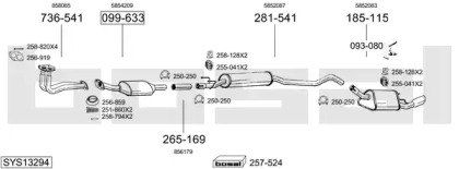 Система выпуска ОГ BOSAL SYS13294