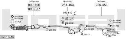 Система выпуска ОГ BOSAL SYS13413