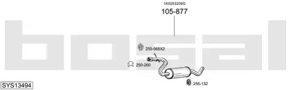 Система выпуска ОГ BOSAL SYS13494