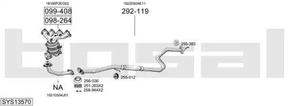 Система выпуска ОГ BOSAL SYS13570