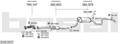 Система выпуска ОГ BOSAL SYS13737