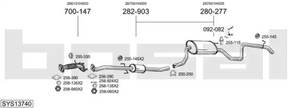 Система выпуска ОГ BOSAL SYS13740