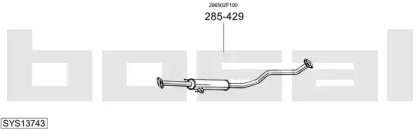 Система выпуска ОГ BOSAL SYS13743