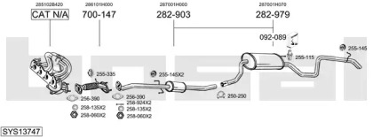 Система выпуска ОГ BOSAL SYS13747