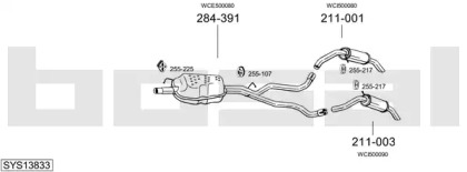 Система выпуска ОГ BOSAL SYS13833