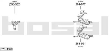 Система выпуска ОГ BOSAL SYS14068