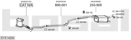 Система выпуска ОГ BOSAL SYS14294