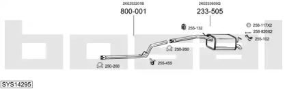 Система выпуска ОГ BOSAL SYS14295