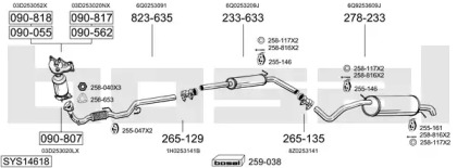 Система выпуска ОГ BOSAL SYS14618