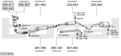 Система выпуска ОГ BOSAL SYS14619