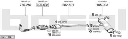 Система выпуска ОГ BOSAL SYS14661