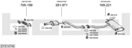 Система выпуска ОГ BOSAL SYS14749