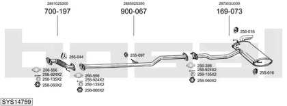 Система выпуска ОГ BOSAL SYS14759