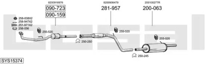 Система выпуска ОГ BOSAL SYS15374