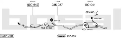 Система выпуска ОГ BOSAL SYS15504