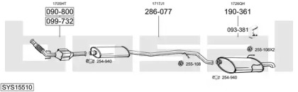 Система выпуска ОГ BOSAL SYS15510