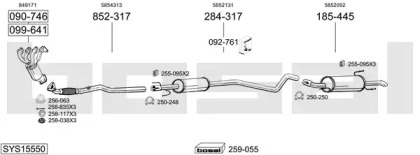 Система выпуска ОГ BOSAL SYS15550