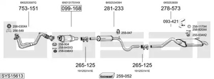 Система выпуска ОГ BOSAL SYS15613