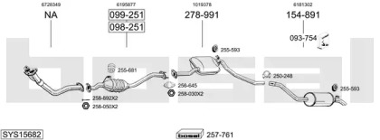 Система выпуска ОГ BOSAL SYS15682