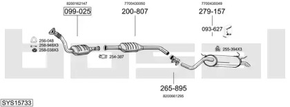 Система выпуска ОГ BOSAL SYS15733