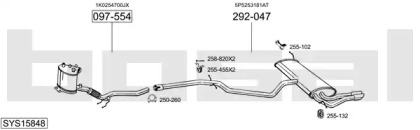 Система выпуска ОГ BOSAL SYS15848