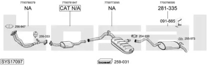 Система выпуска ОГ BOSAL SYS17097