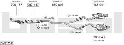 Система выпуска ОГ BOSAL SYS17591