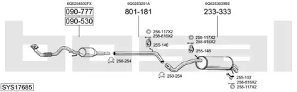 Система выпуска ОГ BOSAL SYS17685