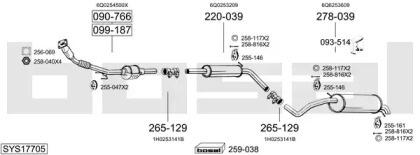 Система выпуска ОГ BOSAL SYS17705