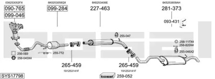 Система выпуска ОГ BOSAL SYS17798