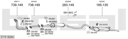 Система выпуска ОГ BOSAL SYS18284