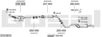 Система выпуска ОГ BOSAL SYS18815