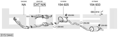 Система выпуска ОГ BOSAL SYS19440