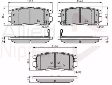 Комплект тормозных колодок COMLINE ADB31580