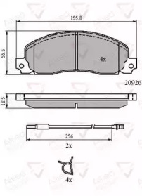 Комплект тормозных колодок COMLINE ADB21048